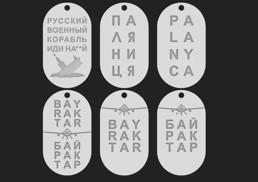 Support Ukraine set of mem army token pendants 3D print model