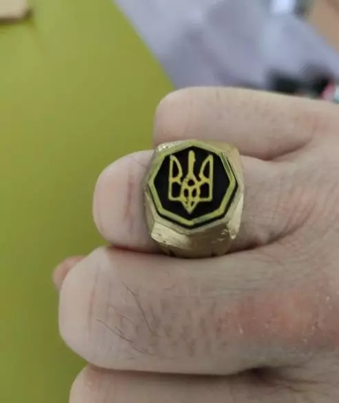 UKRAIN RING Free 3D print model