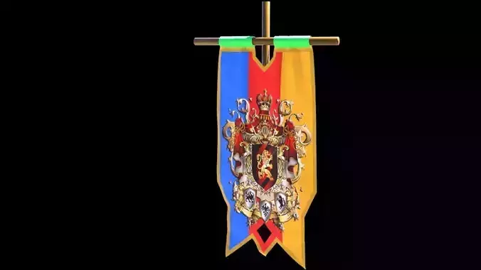ROYAL BANNER FLAG