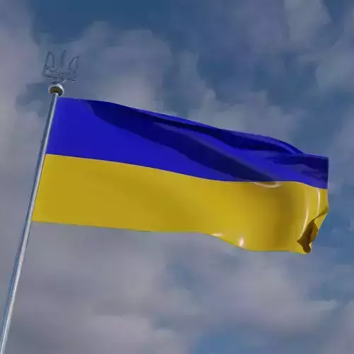 Flag of Ukraine