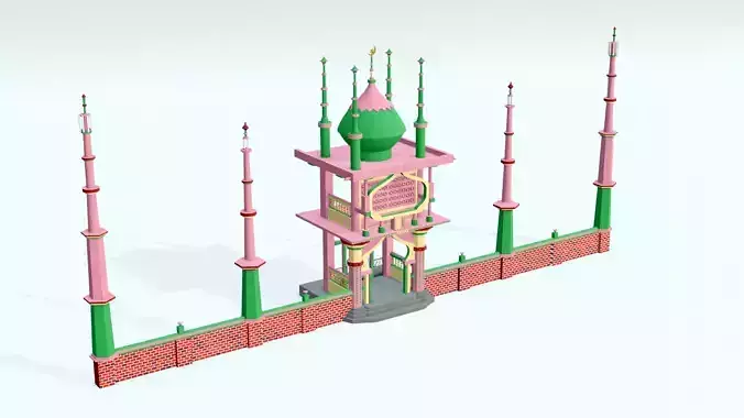 Arabian Gate