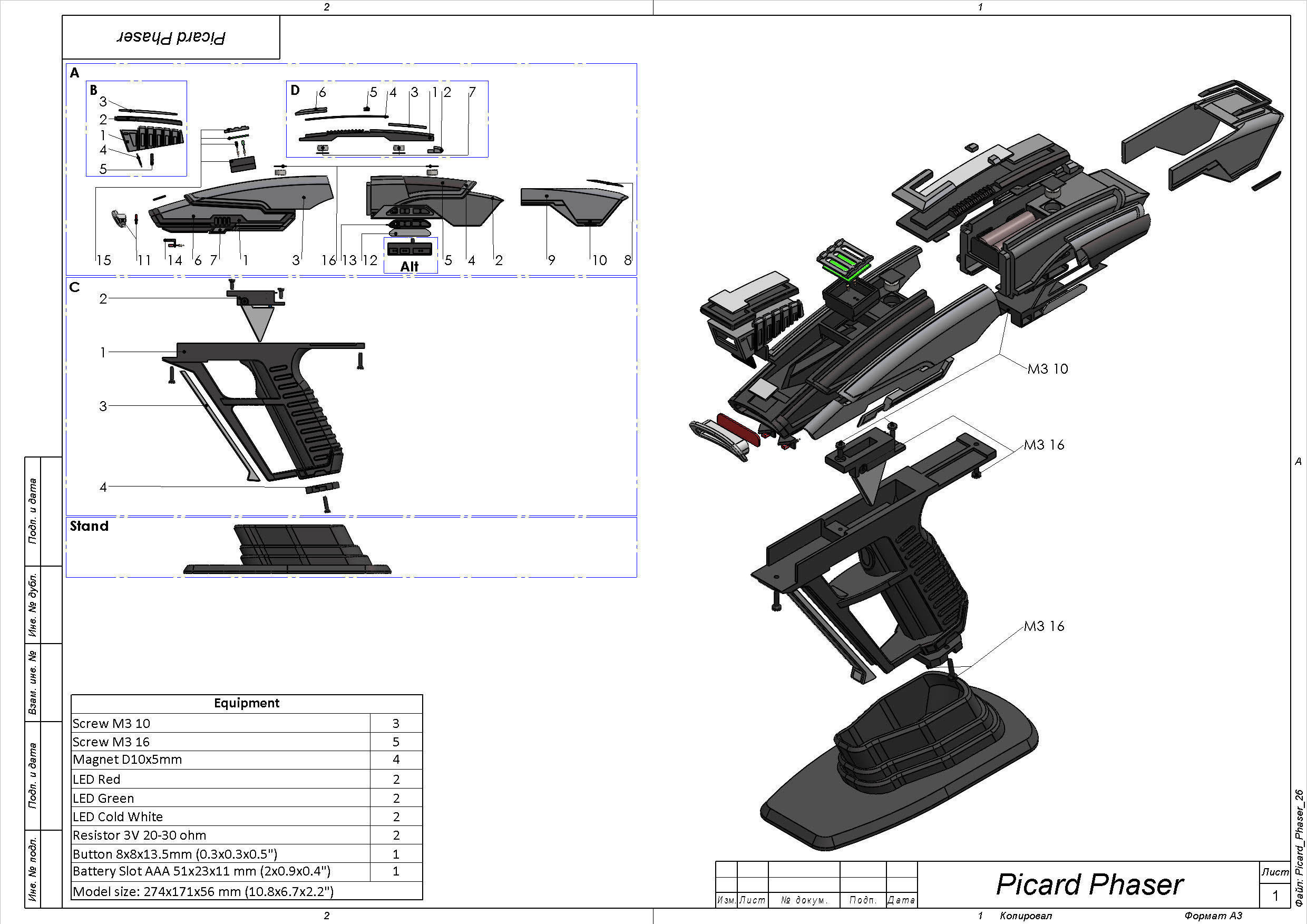 Picard Phaser - Star Trek - Printable - STL - Personal Use 3D print model_13