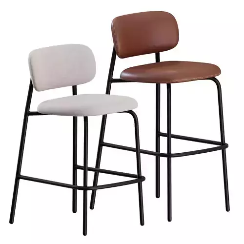 Aloa Bar Stools by Artifort