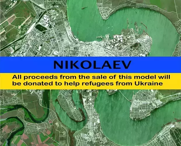 Cityscape Nikolaev Ukraine