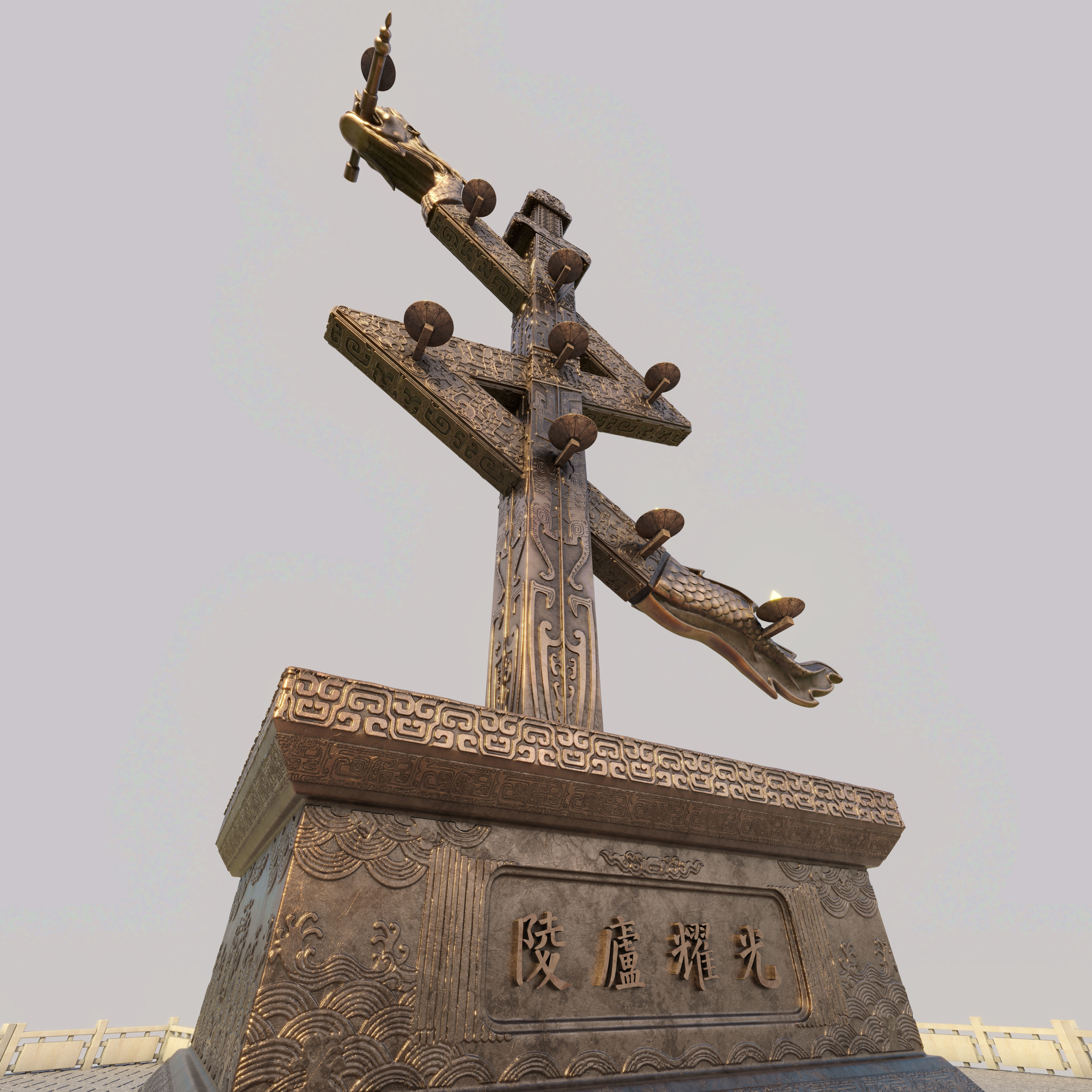 Loong Chinese Dragon  monument Tower 3D model_8