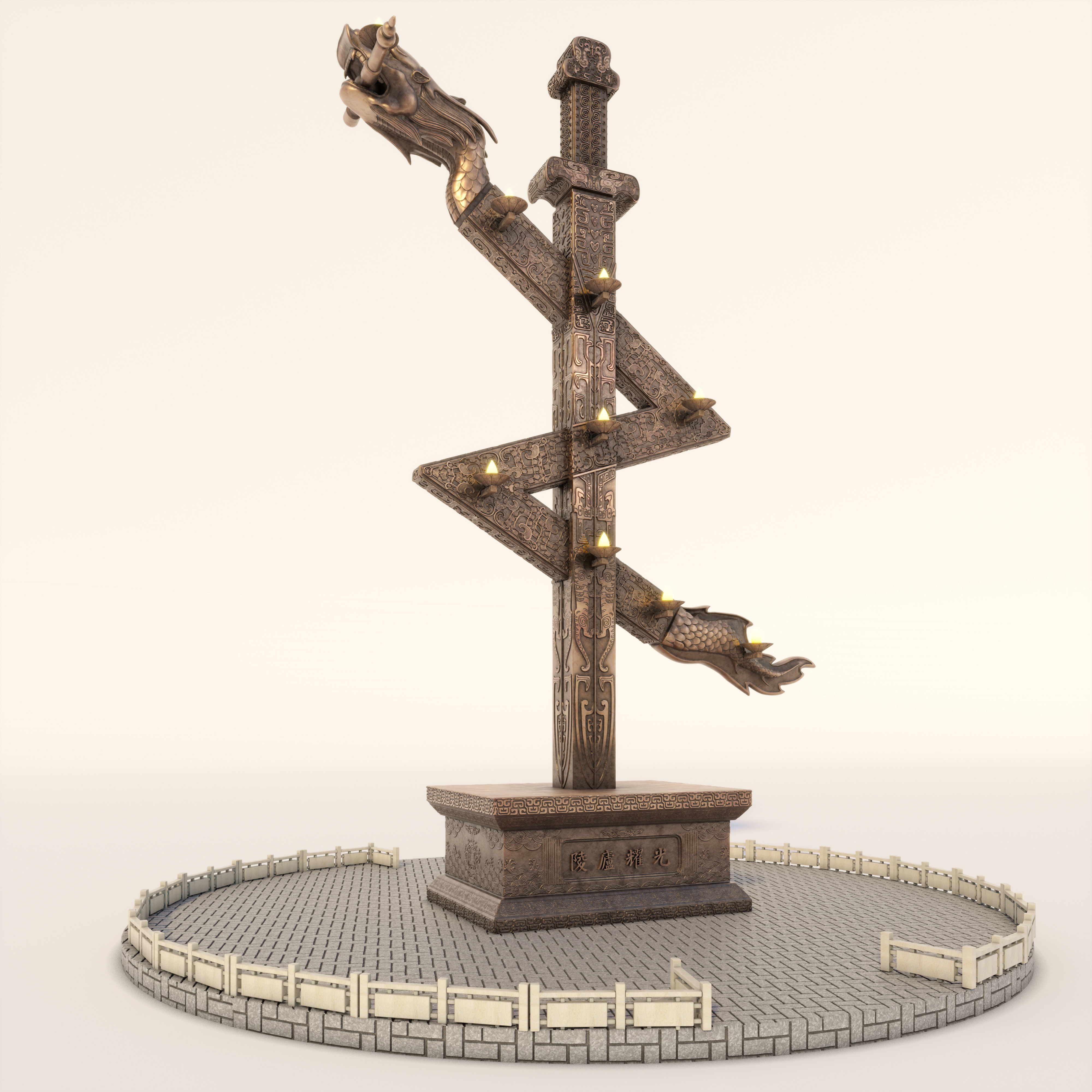 Loong Chinese Dragon  monument Tower 3D model_11