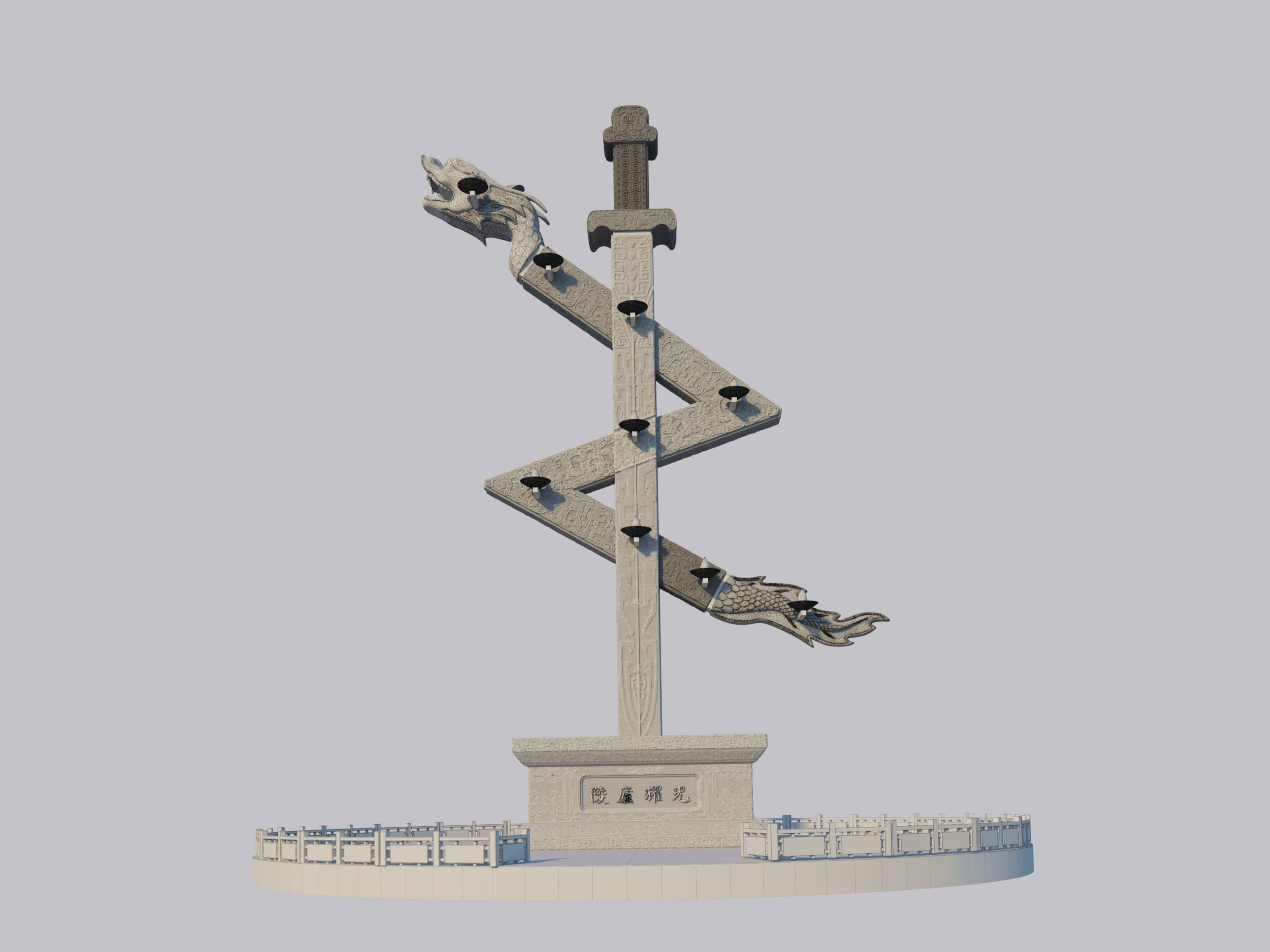 Loong Chinese Dragon  monument Tower 3D model_10