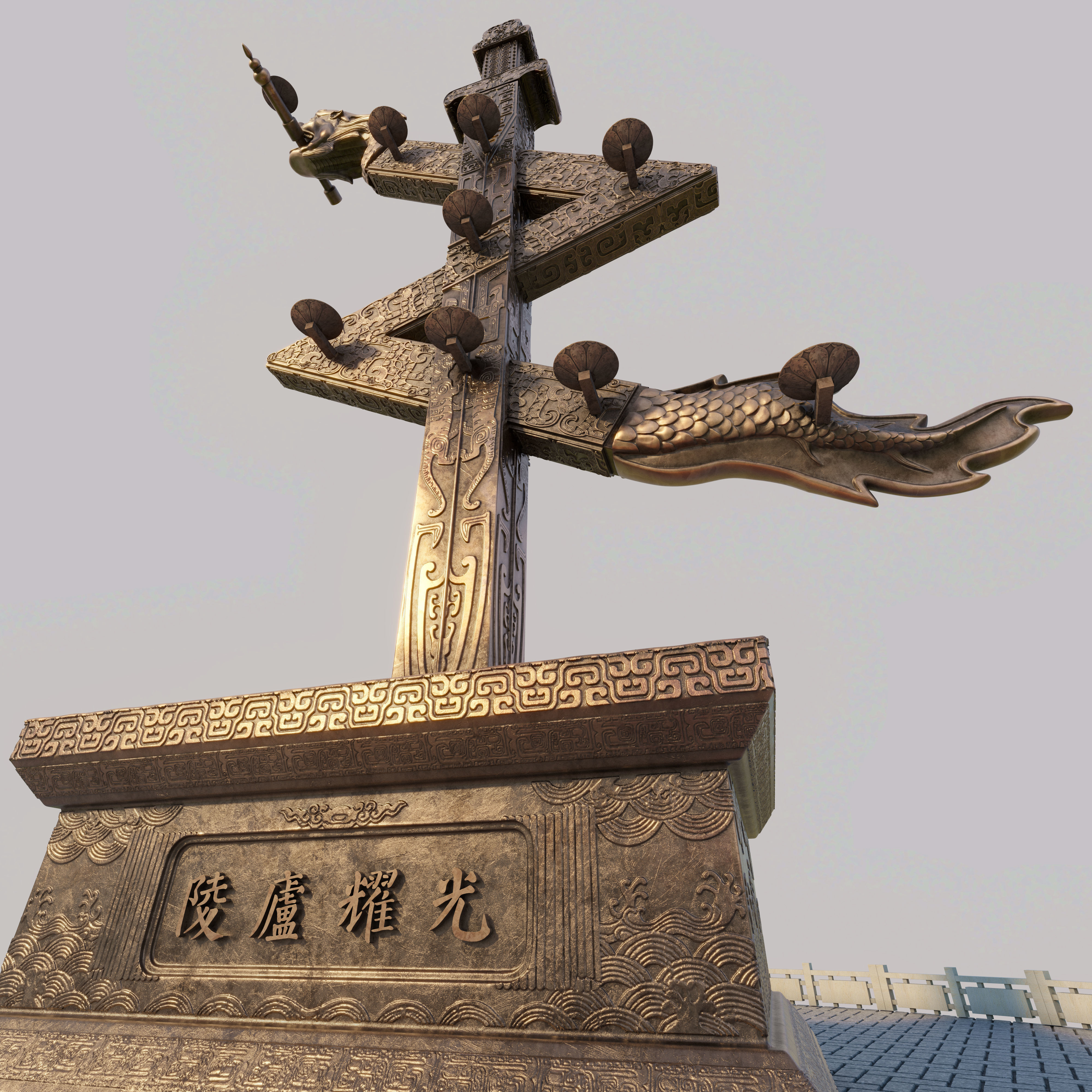 Loong Chinese Dragon  monument Tower 3D model_9