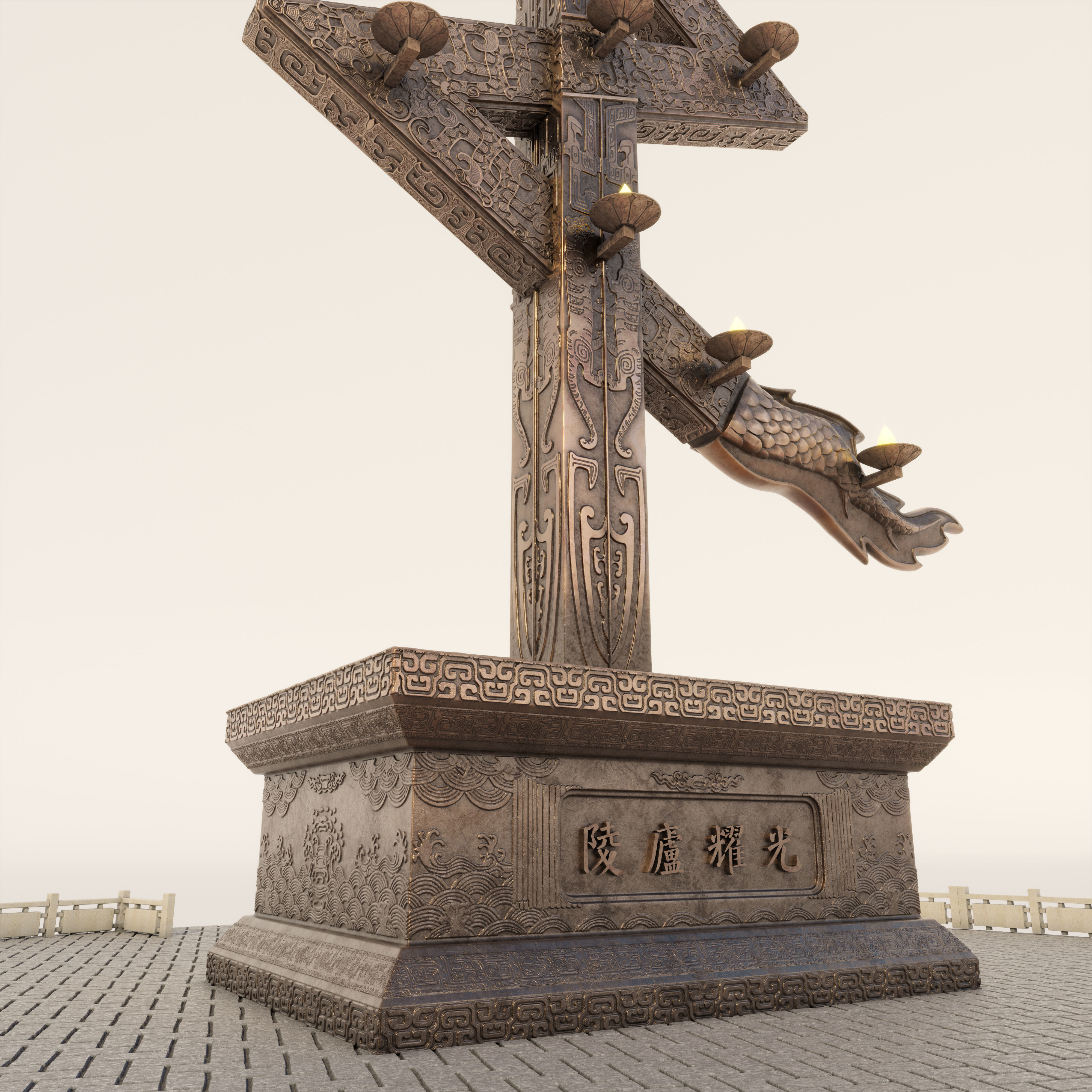 Loong Chinese Dragon  monument Tower 3D model_18