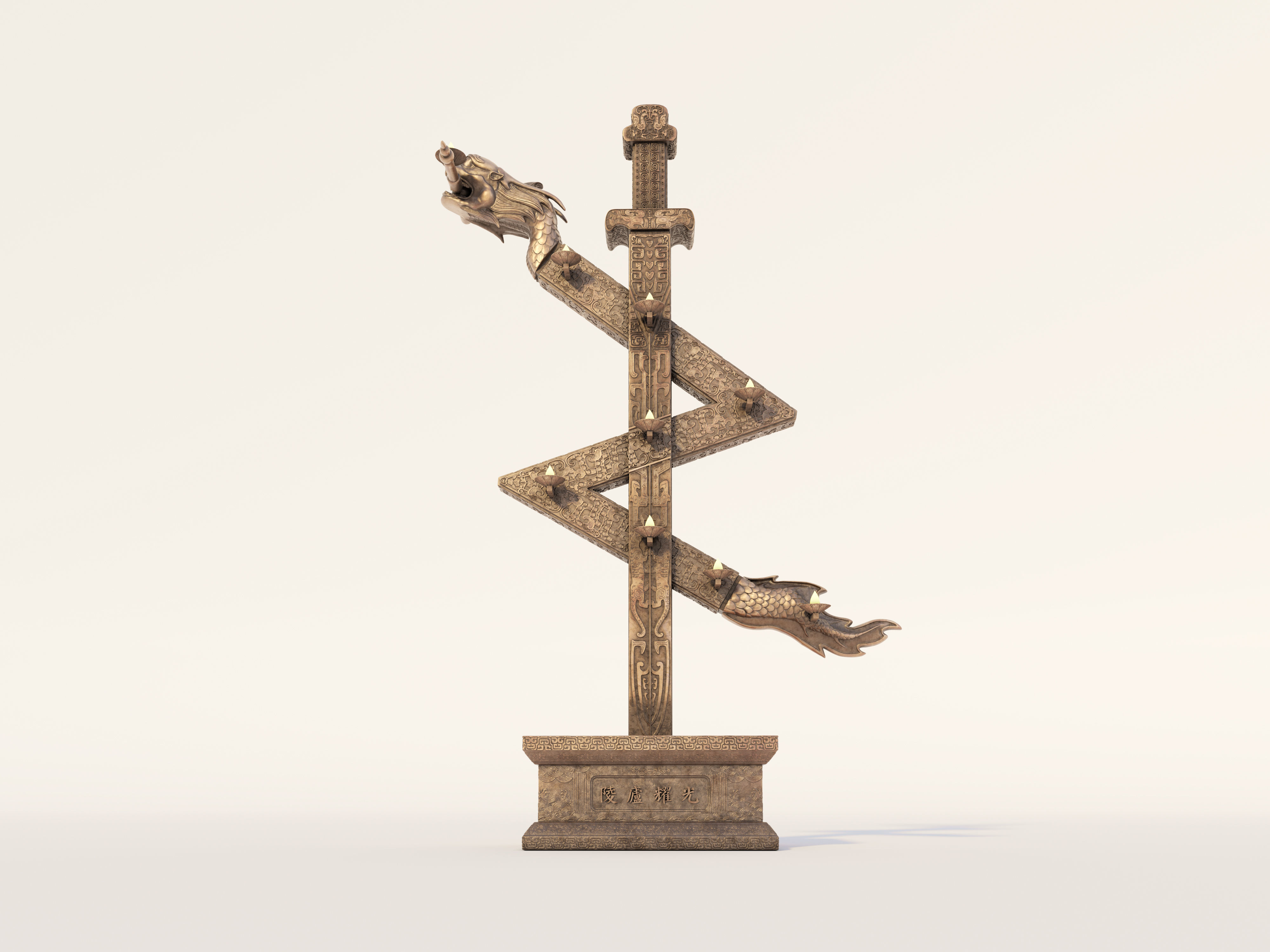 Loong Chinese Dragon  monument Tower 3D model_1