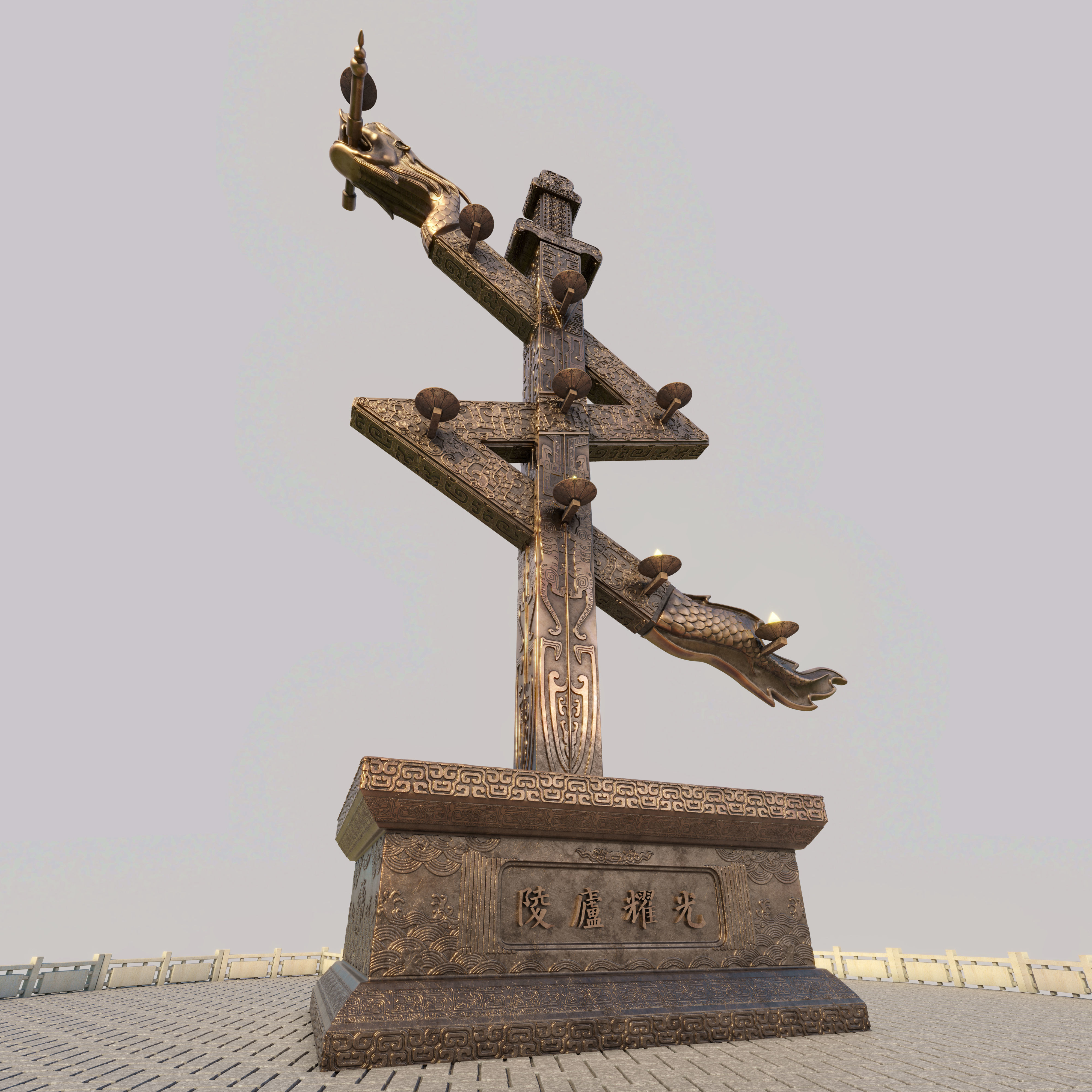 Loong Chinese Dragon  monument Tower 3D model_7