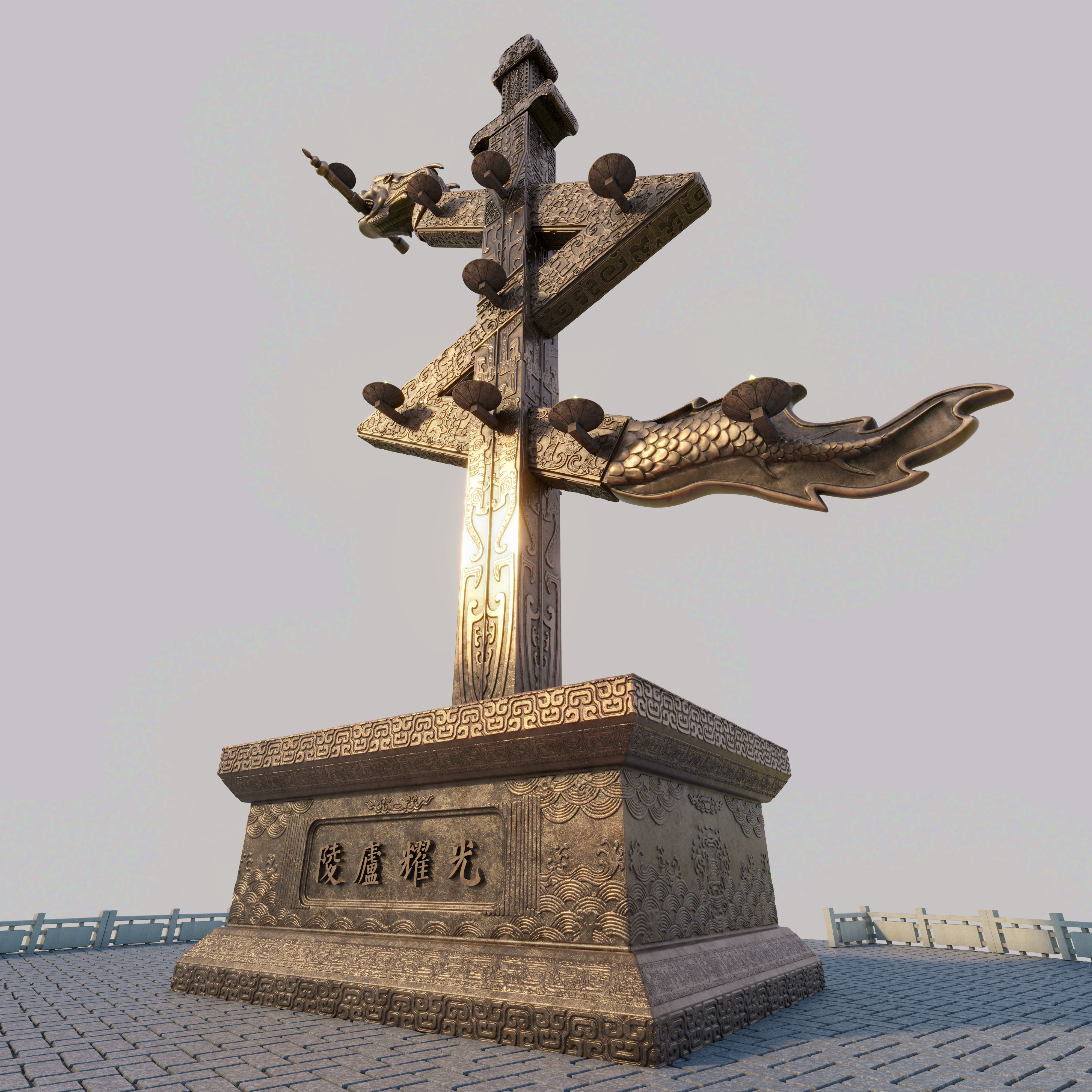 Loong Chinese Dragon  monument Tower 3D model_12