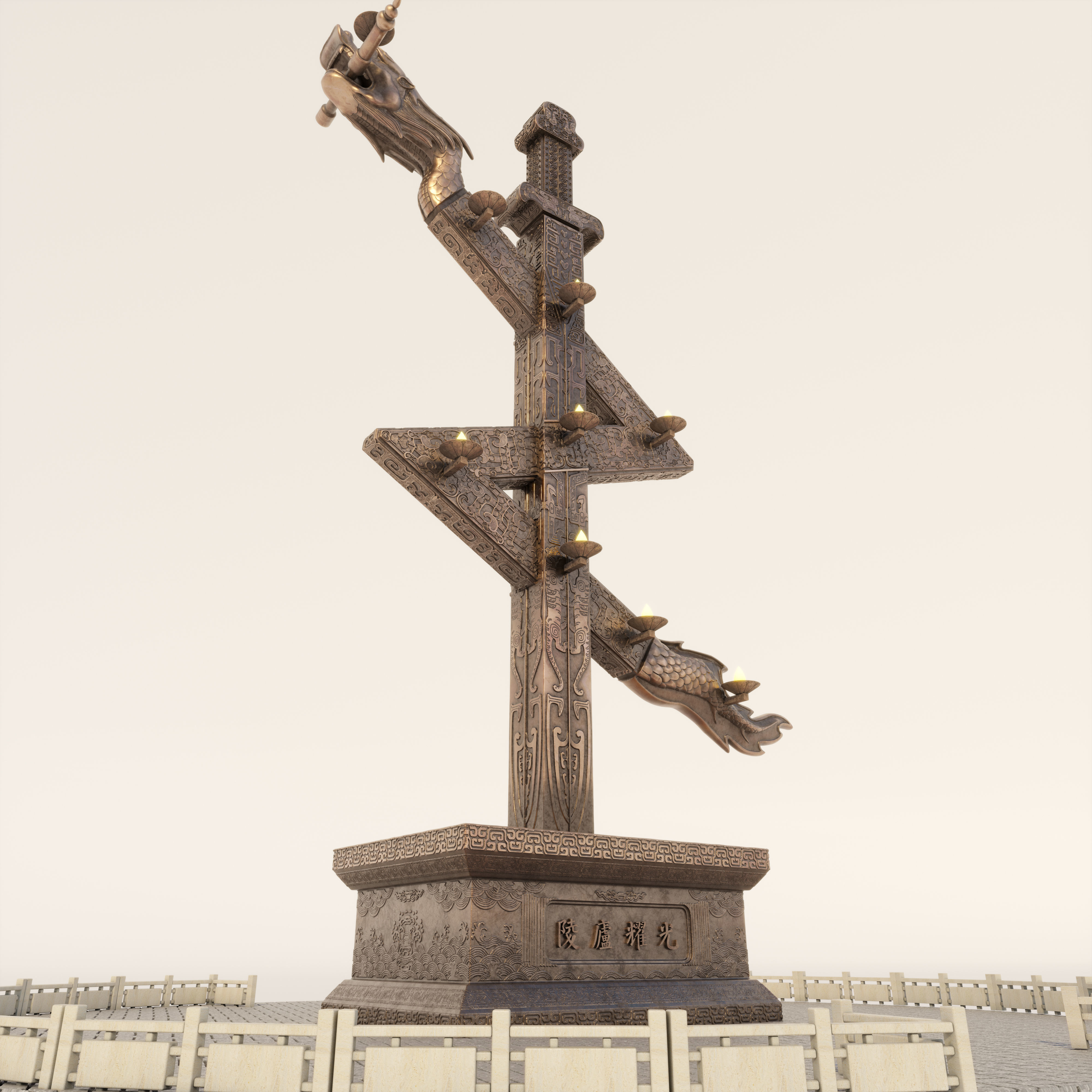 Loong Chinese Dragon  monument Tower 3D model_6