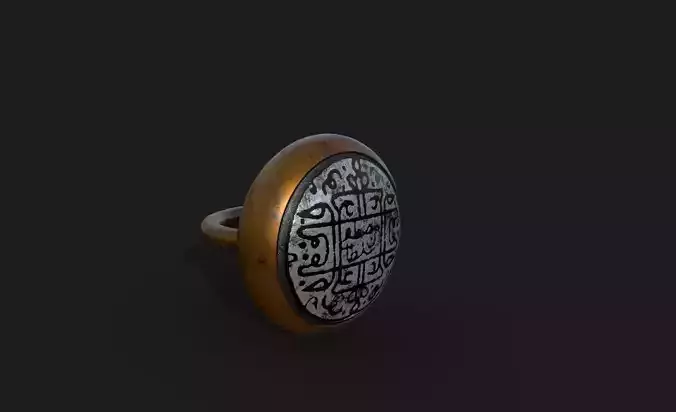 Ottoman Sultans Rings Bundle