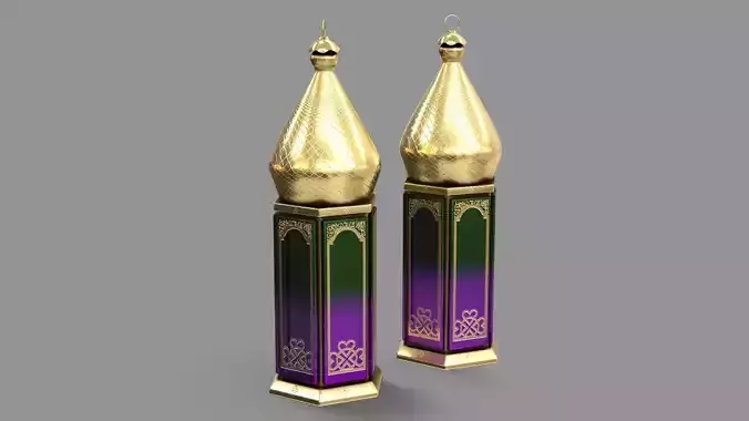 Ramadan Lantern Lamp