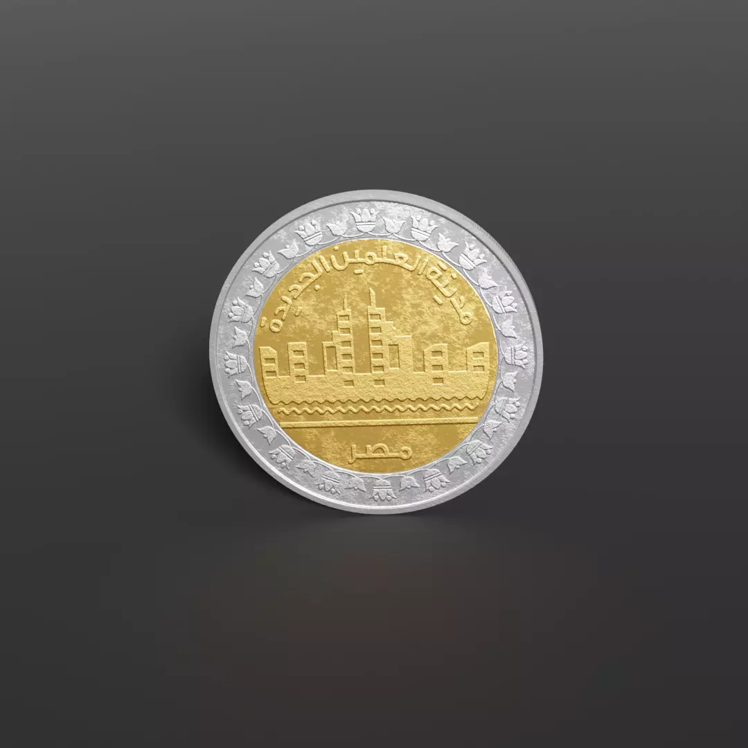 Egyptian Pound Coin New Alameen Version Low-poly 3D model_0