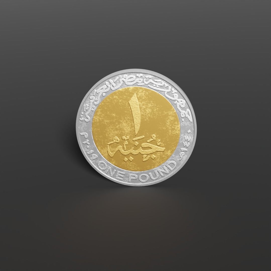 Egyptian Pound Coin New Alameen Version Low-poly 3D model_1