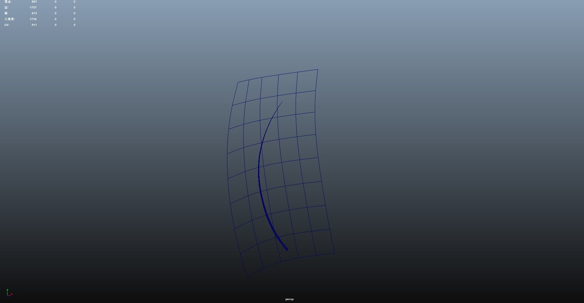 Feather animation  wing fly float plume pinna indumentum 3D model_6