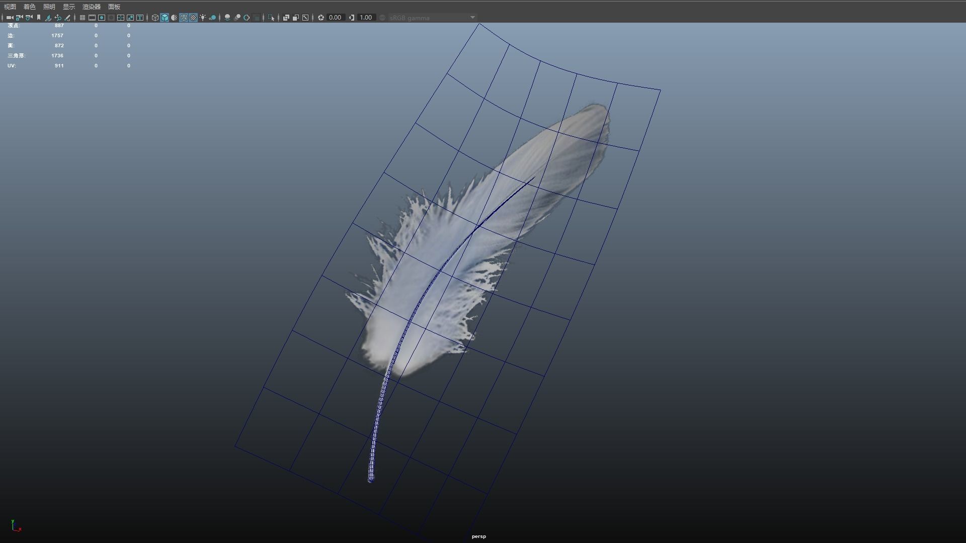 Feather animation  wing fly float plume pinna indumentum 3D model_9