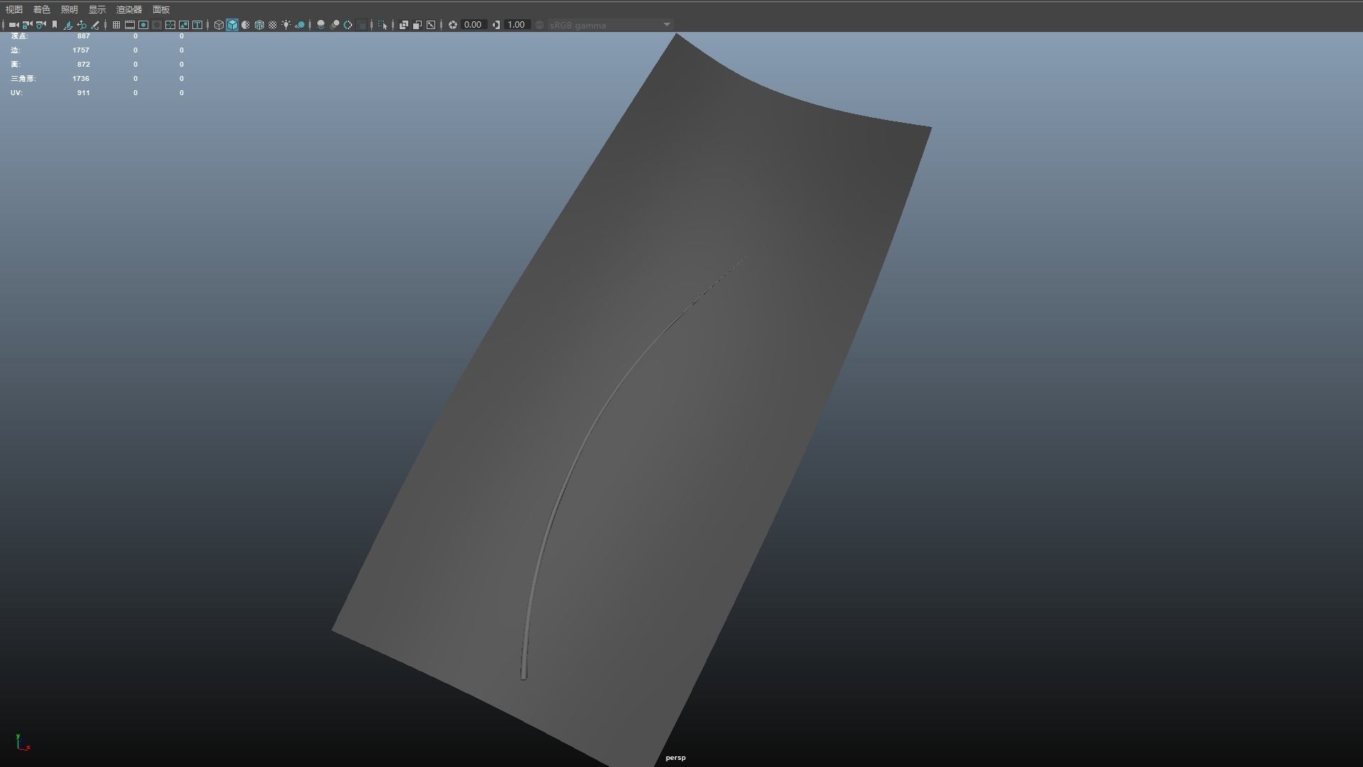 Feather animation  wing fly float plume pinna indumentum 3D model_7