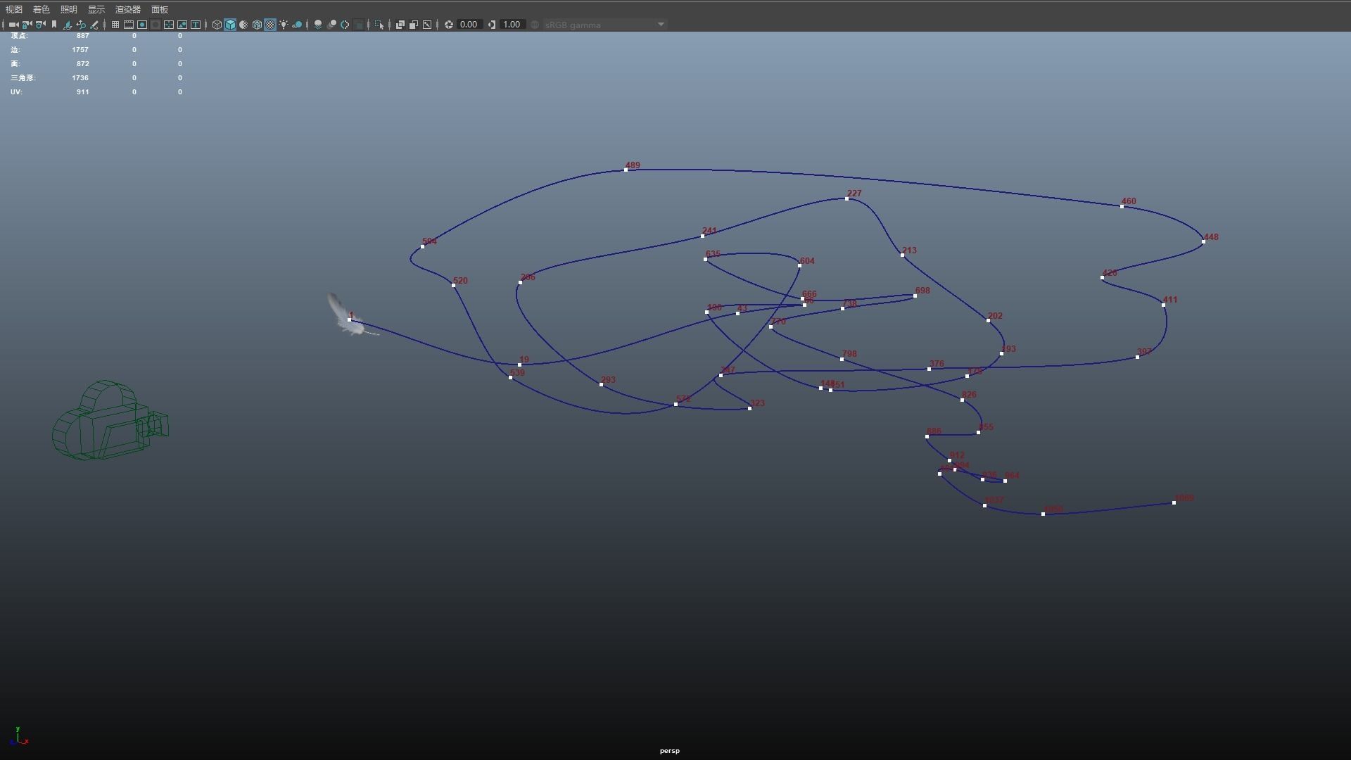 Feather animation  wing fly float plume pinna indumentum 3D model_2