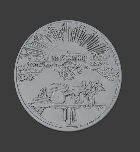 Istiklal Madalyasi Independence Madallion or Medal Low-poly 3D model