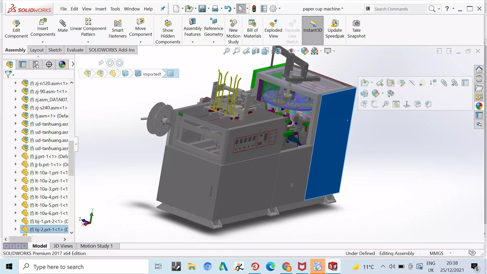 papercup forming machine 3D model