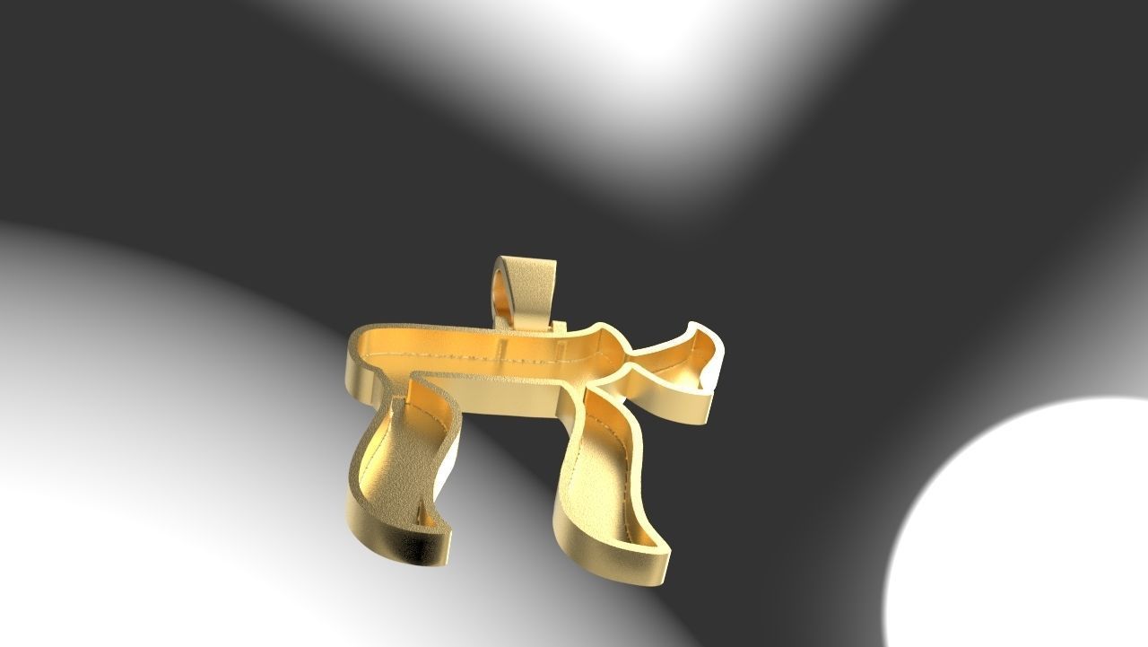 Jewish Chai Pendant 3D Print model 3D print model_7