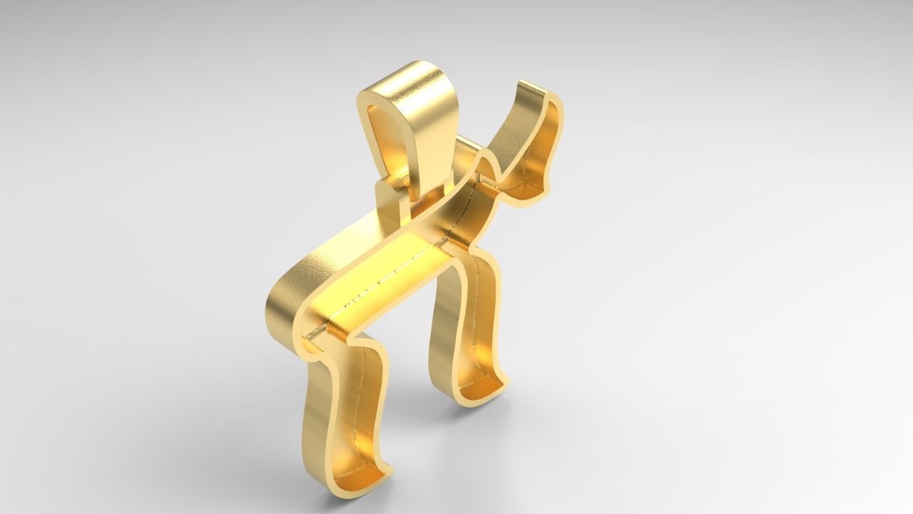 Jewish Chai Pendant 3D Print model 3D print model_8