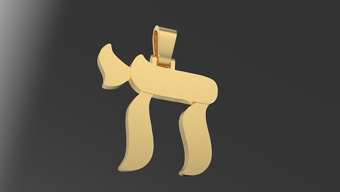 Jewish Chai Pendant 3D Print model 3D print model