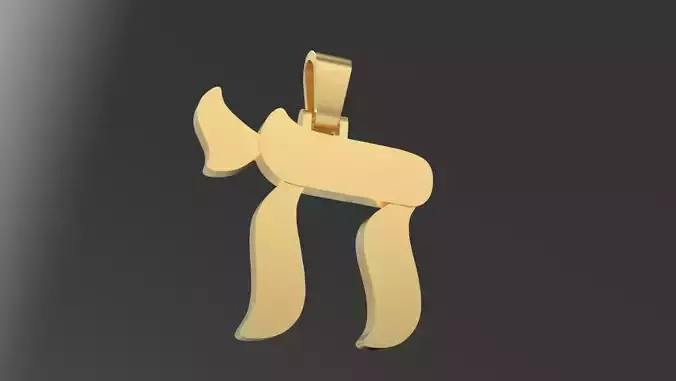Jewish Chai Pendant 3D Print model