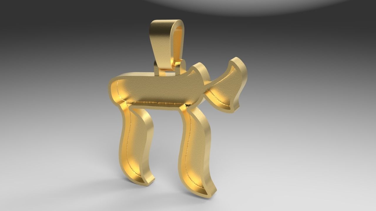 Jewish Chai Pendant 3D Print model 3D print model_1