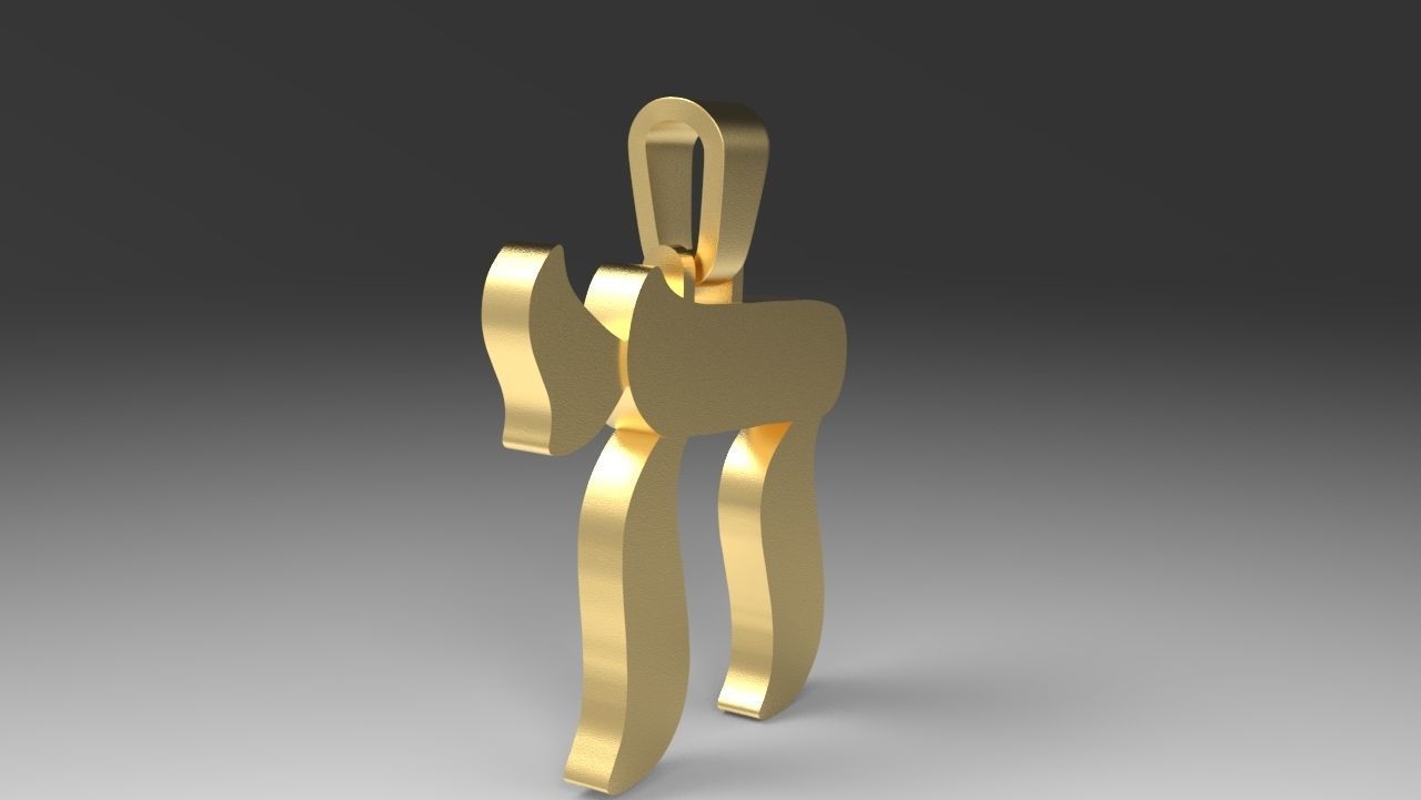 Jewish Chai Pendant 3D Print model 3D print model_2