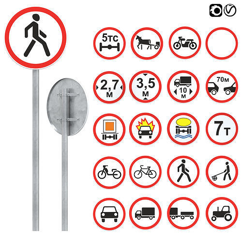 Forbidden signs set 1 3D model