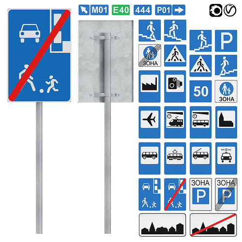 Information and indication signs set 3 3D model
