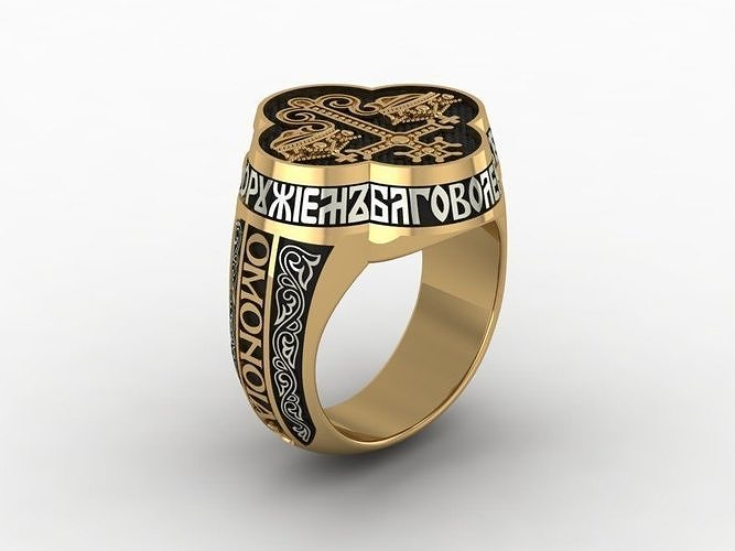prayer ring 3D print model
