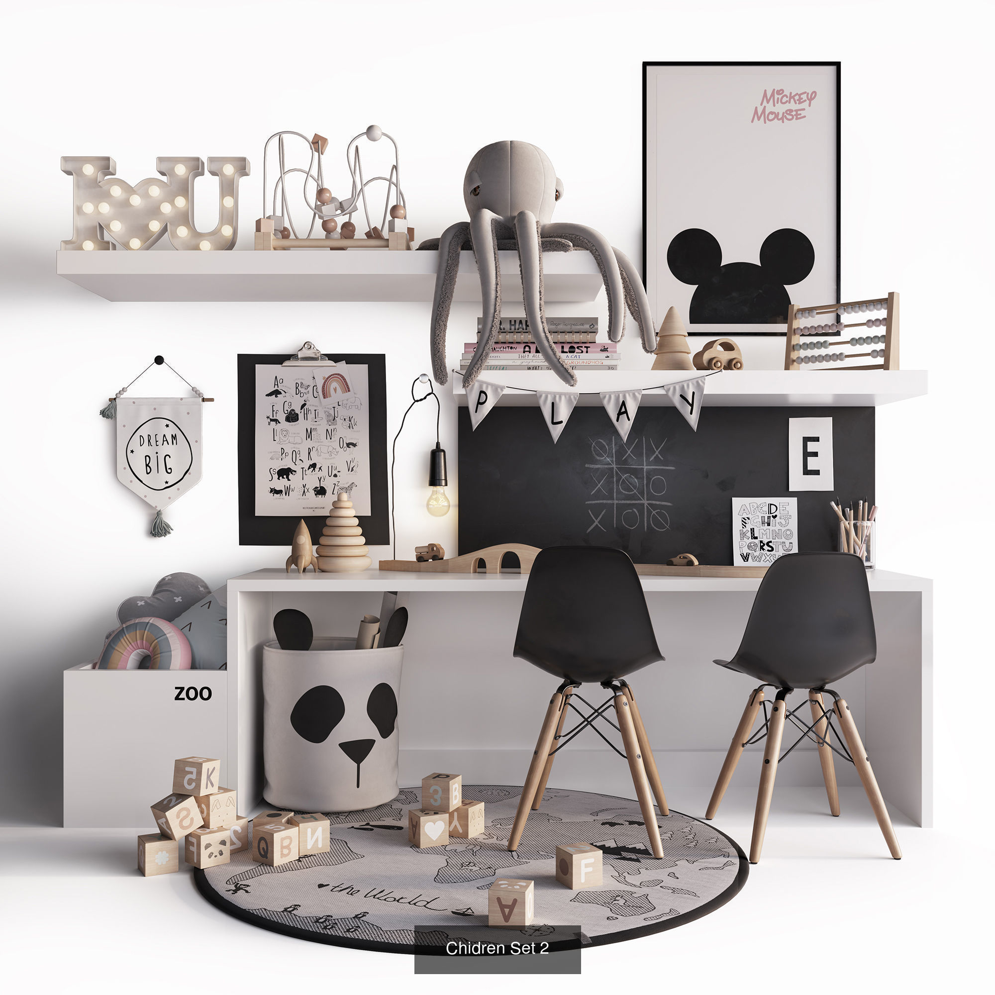 Children Set Collection _6