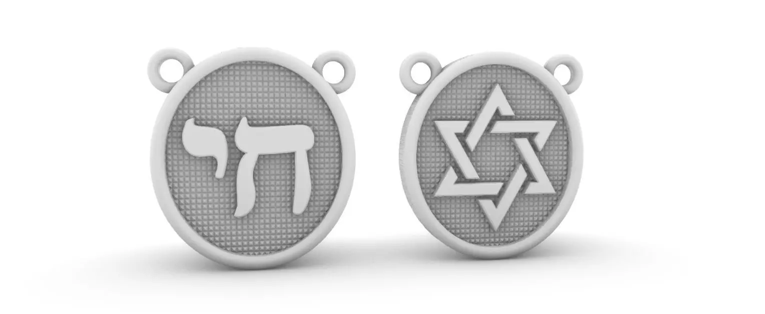 Jewish scapular Chai and David Star  3D print model_0