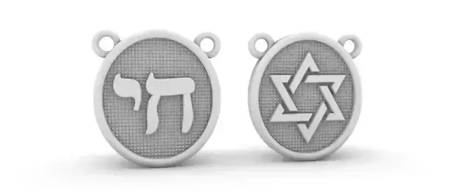Jewish scapular Chai and David Star  3D print model