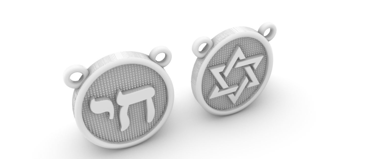 Jewish scapular Chai and David Star  3D print model_9