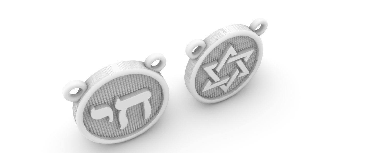 Jewish scapular Chai and David Star  3D print model_11
