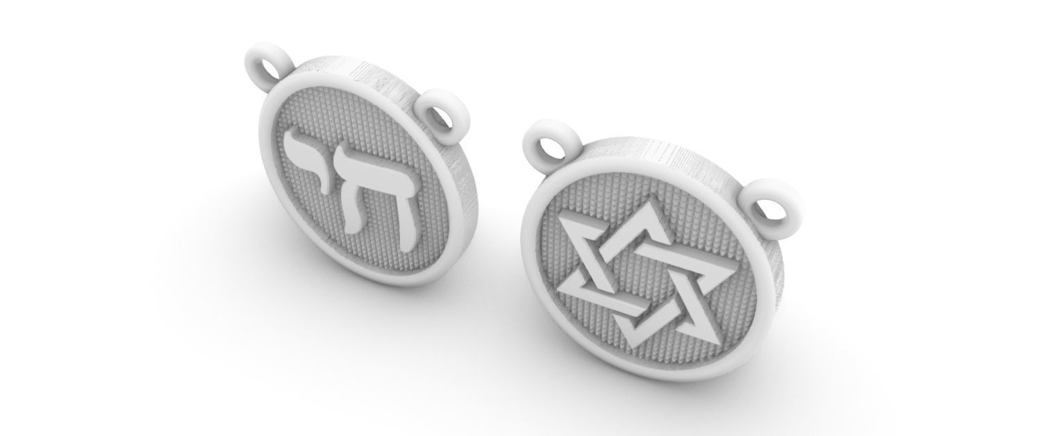 Jewish scapular Chai and David Star  3D print model_10
