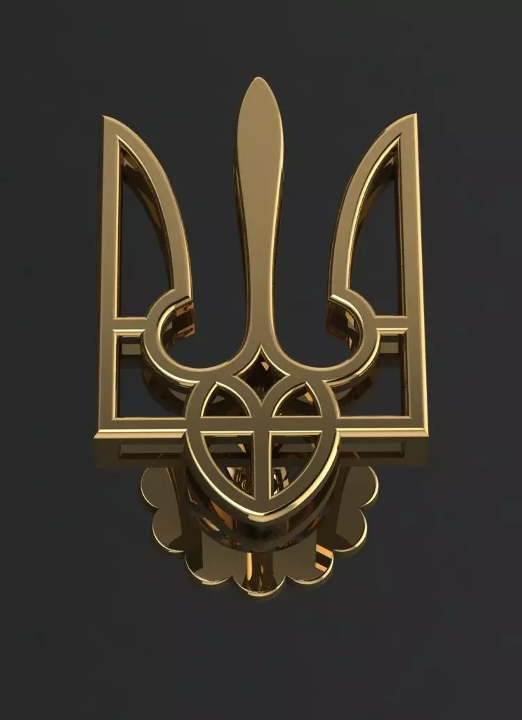 Emblem of Ukraine Free 3D print model