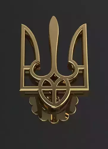 Emblem of Ukraine