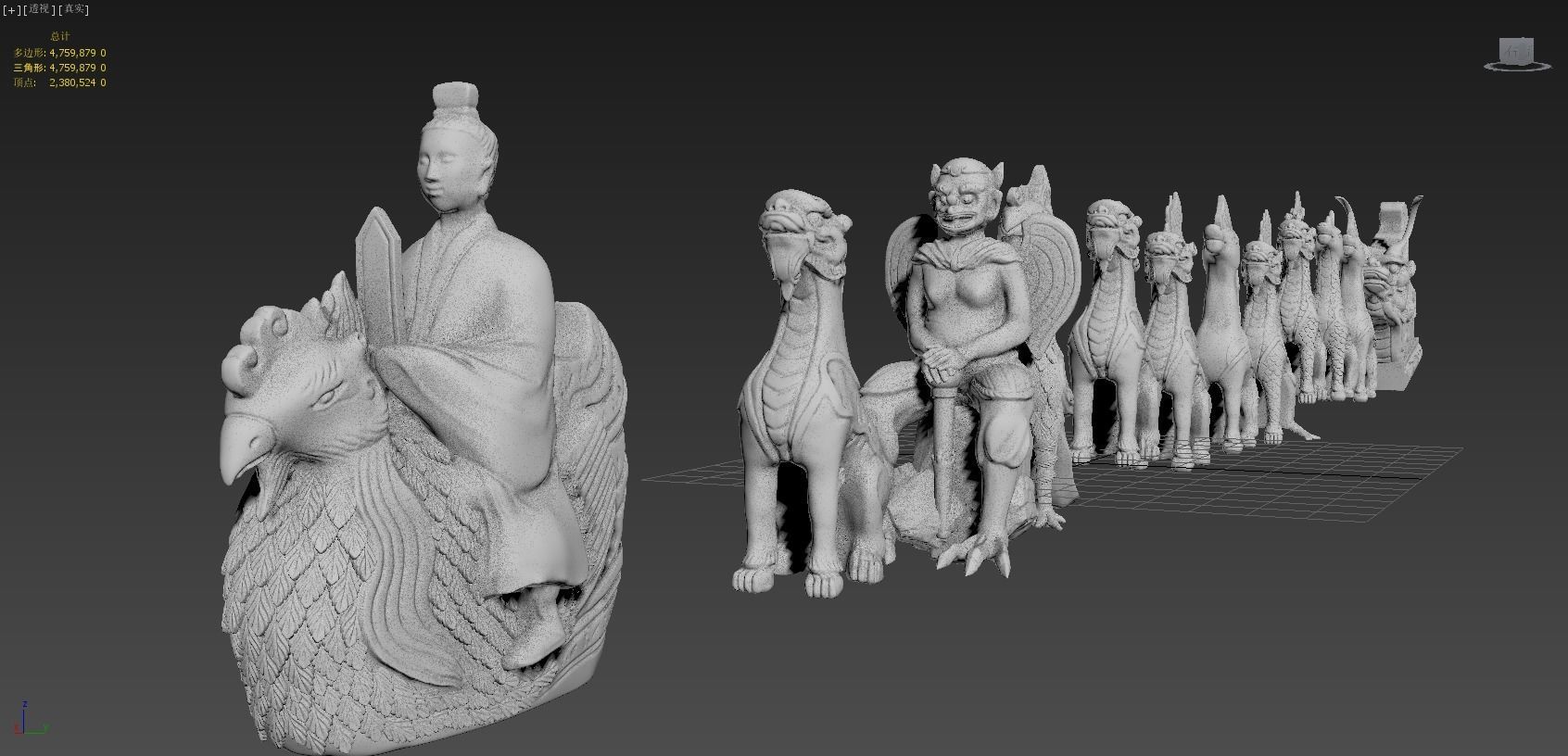 animal ornaments on house-ridges 3D model_1