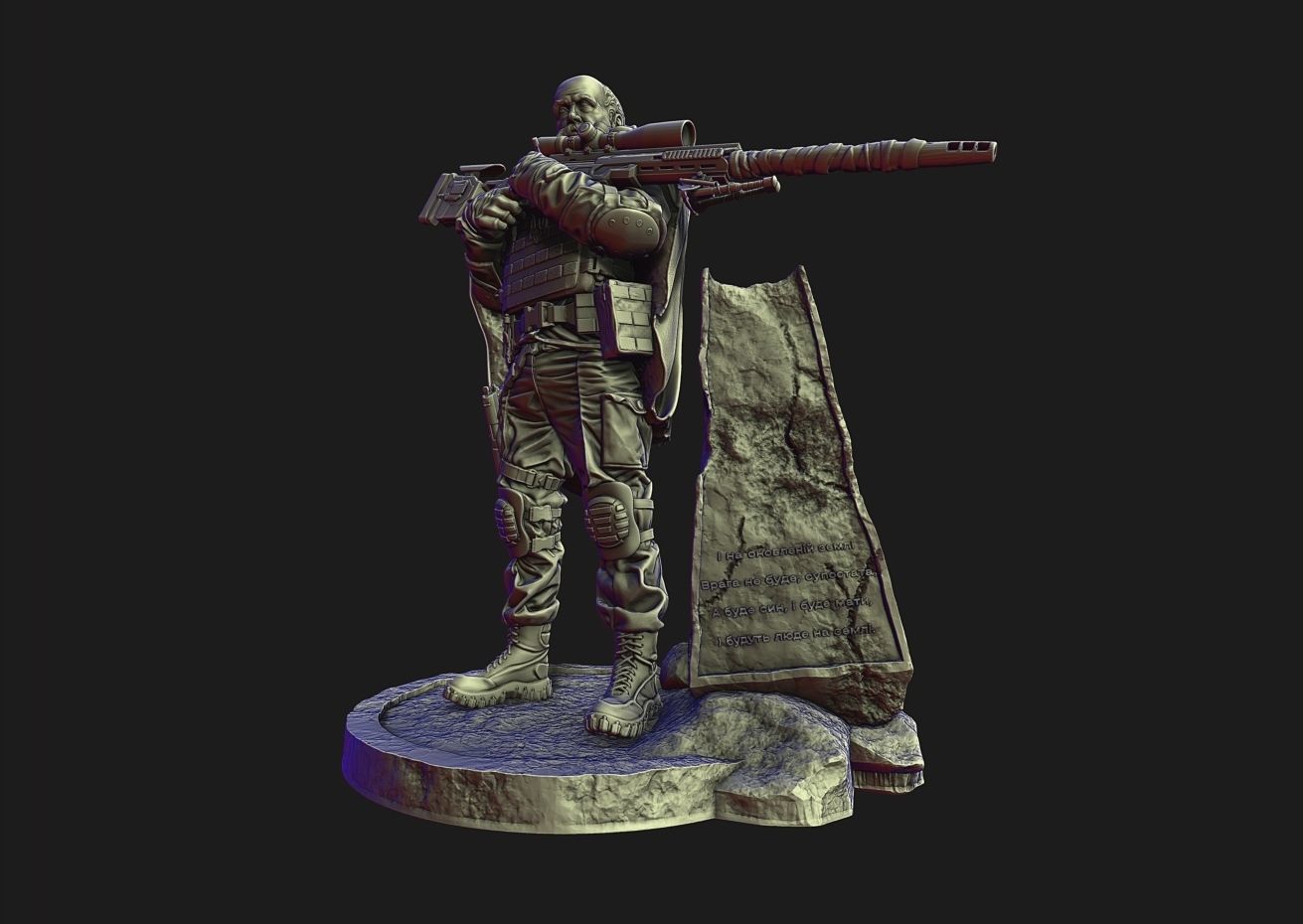 Knight of Ukraine 3D print model_2