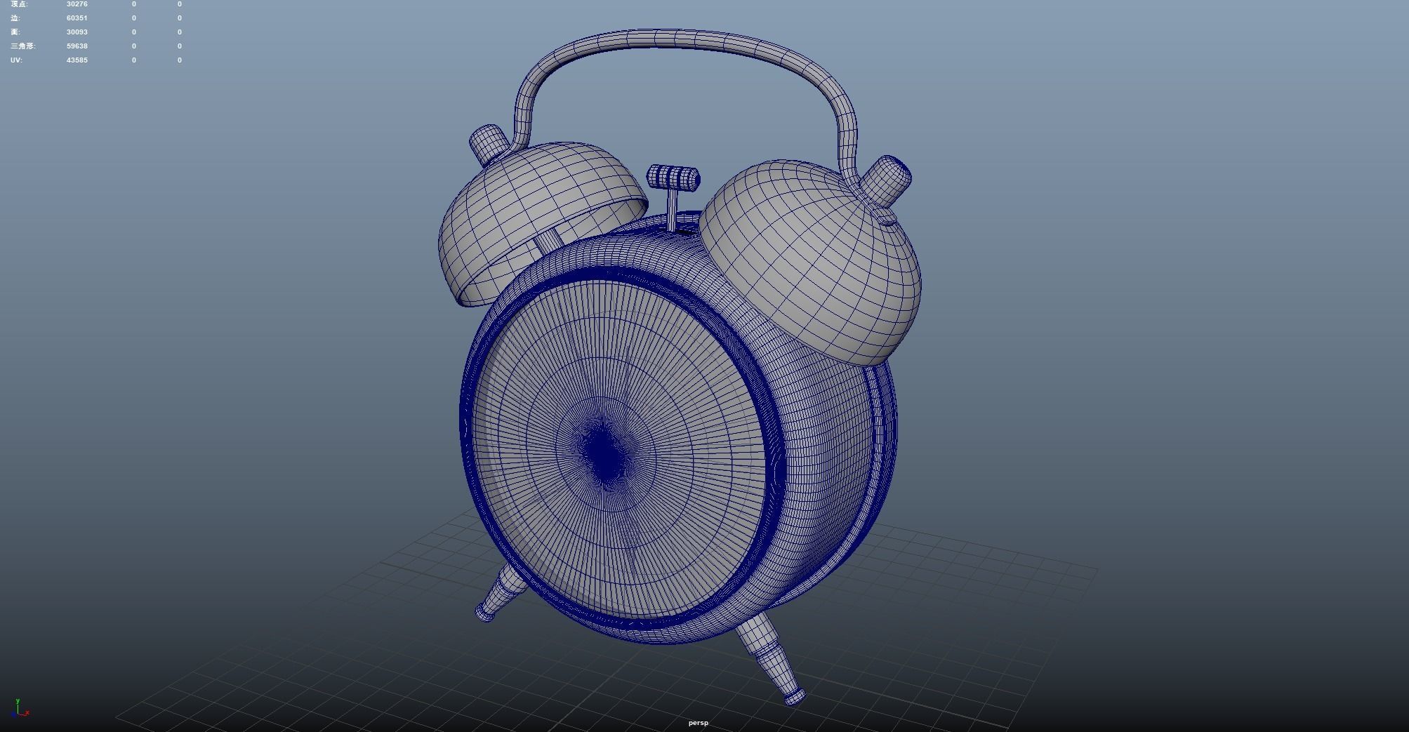 Clock watch timer alarm hour bedroom early classic highpoly 3D model_3