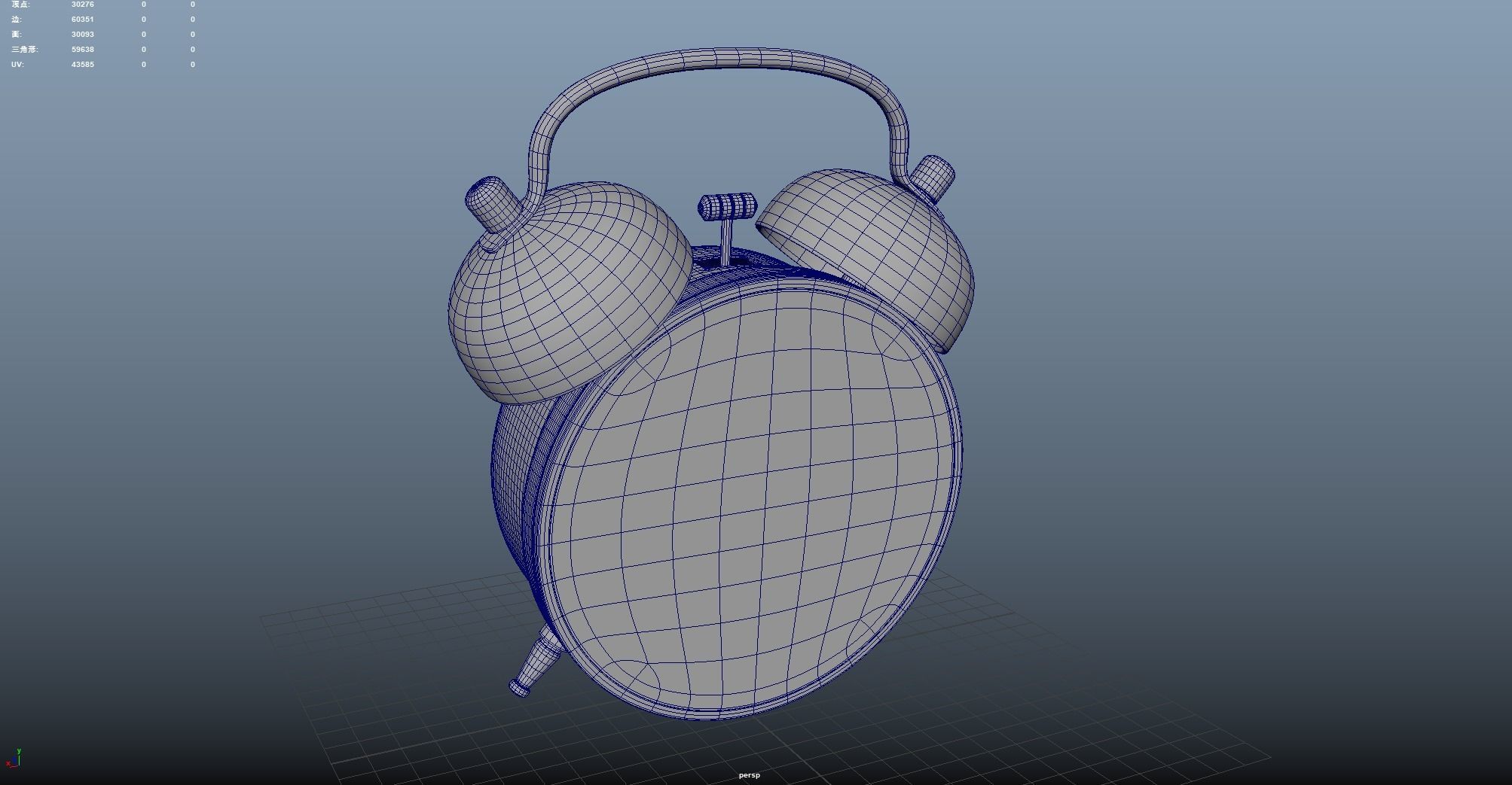 Clock watch timer alarm hour bedroom early classic highpoly 3D model_7