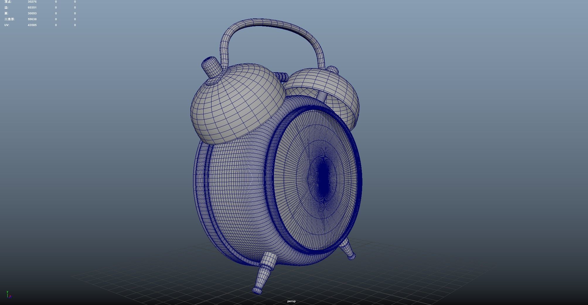 Clock watch timer alarm hour bedroom early classic highpoly 3D model_5