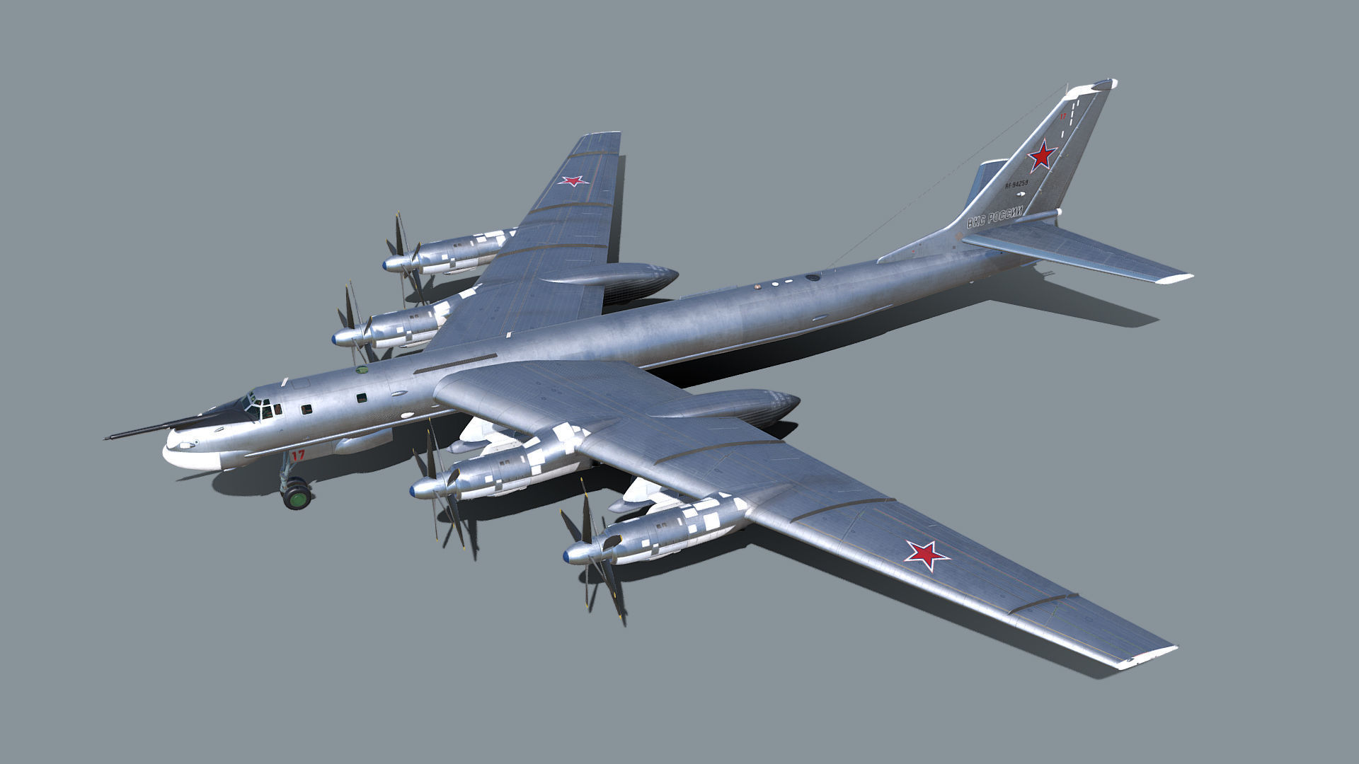 Tu-95 3D model_8